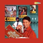 Kuchh Meetha Ho Jaye - Jaspal Bhatti Song Download